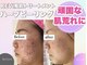 ホワイトアクア 川崎店(WHITE AQUA)の写真