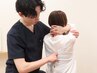 《肩こり腰痛改善》全身調節17,600円→12,000円