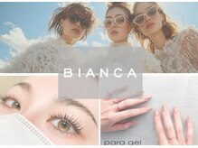 ビアンカ 横浜関内店(Bianca)