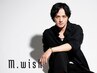 メンズ眉毛専用♪眉スタイリング☆似合わせ診断付☆(アイブロウWAX)￥5000