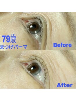 ピアーチェ(piace)/70代初めてのまつげパーマ