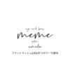 メメサロン 梅田店(meme salon)のお店ロゴ
