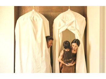 ビスキー(BISKI)/お子様も入れる低温ハーブテント