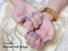 ヘンナ(Henna)/オーロラ輝くラベンダーグリッタ