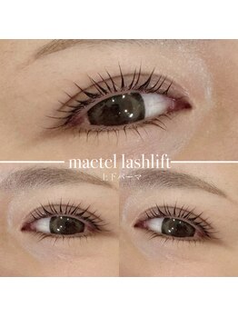 アイラッシュ ナナラ(eyelash Nanala&.)/上下パーマ/メーテルラッシュ