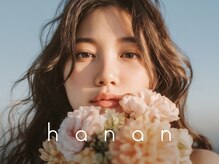 ハナン 天王寺(hanan)