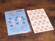 ビート(BEAT)/整体　物販