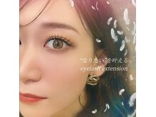 フラットラッシュが人気♪目の縦幅、長さが欲しい方はエクステ！