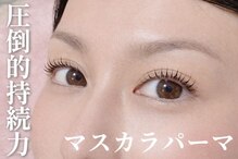 プロスパー(Prosper)