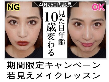 オッペンプラザ アルーリング(oppen plaza Alluring)の写真