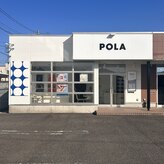 ポーラ ザ ビューティ 鳥取北店(POLA THE BEAUTY)