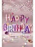 お誕生日クーポン