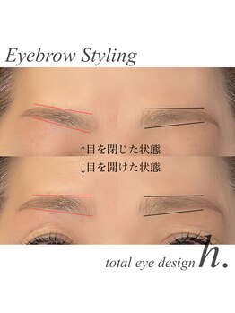 トータル アイ デザイン エイチ(h.)/こだわりの眉毛デザイン