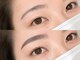 ホワイトアイ 倉敷(WHITE EYE)の写真