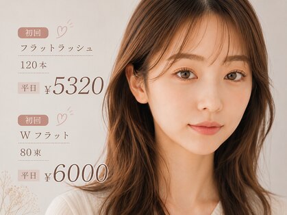 フワハウス(fuwa house)の写真