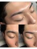 【初回】眉毛WAX　