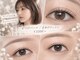 ティア 浦和(Tia)の写真/《経験豊富なスタッフ在籍♪》魅力たっぷりな目元に！鏡を見るたびに自分でもキュンとなる♪[まつげパーマ]