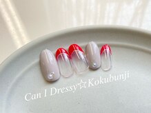 キャンアイドレッシー 国分寺店(Can I Dressy)/季節のキャンペーンネイル★２月