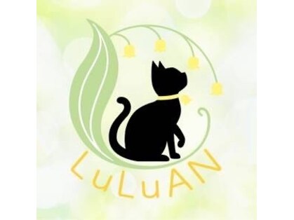 ルルアン(LuLuAN)の写真