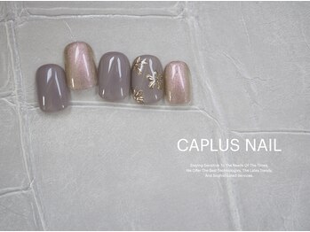 キャプラスネイル ミュウ(CAPLUS NAIL Mew)/■シンプルプラン■2306