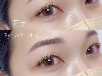 シル 江坂(Cil)/パリジェンヌラッシュリフト