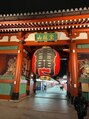 白澤リラクゼーション&nbsp;"雷門大燈籠令和繁華，幸福繁盛永續綿長。"