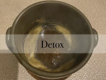 ハーバルスチームサロンマーリエ(HERBAL STEAM SALON m alie)/