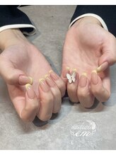 エム(em)/黄色フレンチ