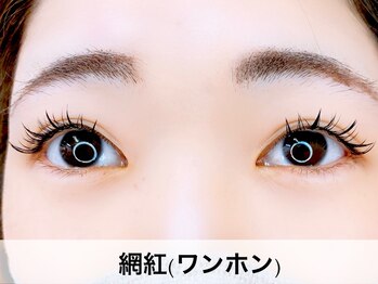 ミラーナ(Milana)/ワンホン 120束