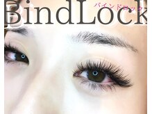 ブリレ(brille)/バインドロック　ボリューム