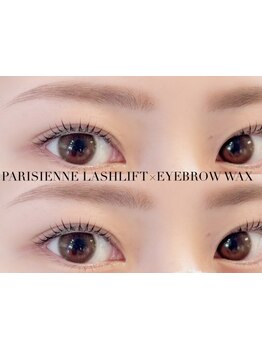 アイブロウメニューがあるサロン