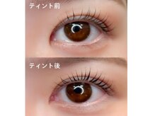 SNSで話題のブラックティントでケアをしながら印象的な目元に☆
