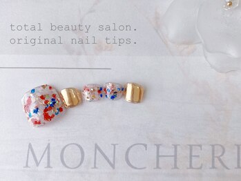 モンシェリ(Moncheri)/カラフルホロ×ミラー