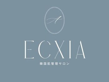 エクシア(ECXIA)の写真/結果重視の最新機器導入サロン☆痛みも少なく続けやすい◎全身スピーディーに完了！憧れのツヤ美肌へ…