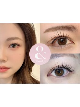 エクステの種類が豊富