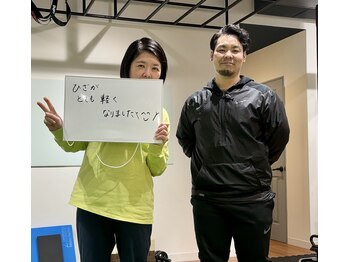 ウェルネスエイド整体院/＜腰痛/肩こり/整体/骨盤矯正＞