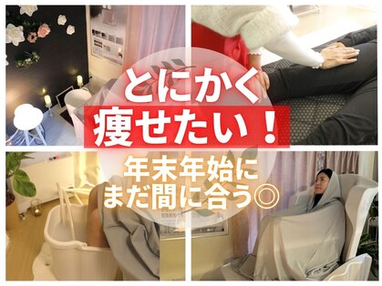 ヨサパーク アロンジェ天神(YOSA PARK)の写真