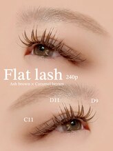 バラーダ バイ ジェニック(Ballada by GENIC)/カラーエクステ