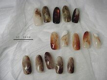 アットトーン(at tone)