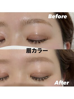 レディエント 北浦和店(Radiant)/眉カラー