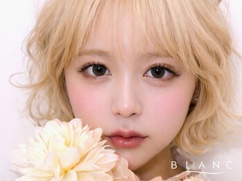 ブラン 橿原曲川店(Blanc)の写真/【目元をアップデート♪】美眉+マツパ/マツエク等クオリティの高い技術で、あなたに合った「可愛い」に♪