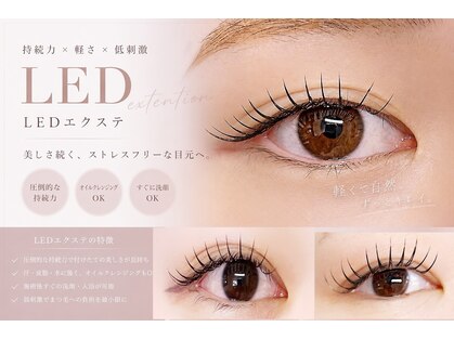 シクラプ(sikrap)の写真