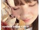 レイニーココ(Rainy COCO)の写真