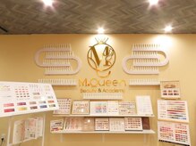 M.Queen ネイルサロン 博多駅前【ネイル専門店】【9/30 NEW OPEN（予定）】の雰囲気（豊富なカラー&デザインをご用意♪）