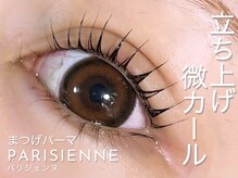マリーテレジア 梅田茶屋町(MARIE TERESIA)/まつげパーマ★パリジェンヌ