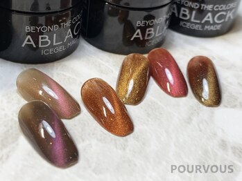 ネイルサロン プール ヴー(Nail Salon Pour Vous)/【マグネット】キャッツアイ12色