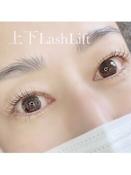 シェリール(CHERIR)/上下ラッシュリフト