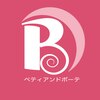 ベティ アンド ボーテのお店ロゴ