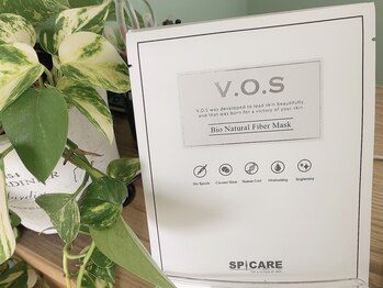 パルフェ(Parfait Eyelash Nail Salon)/V.O.Sマスクパック