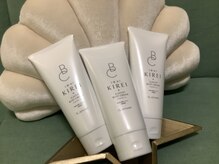 カレン/バストアップアイテム